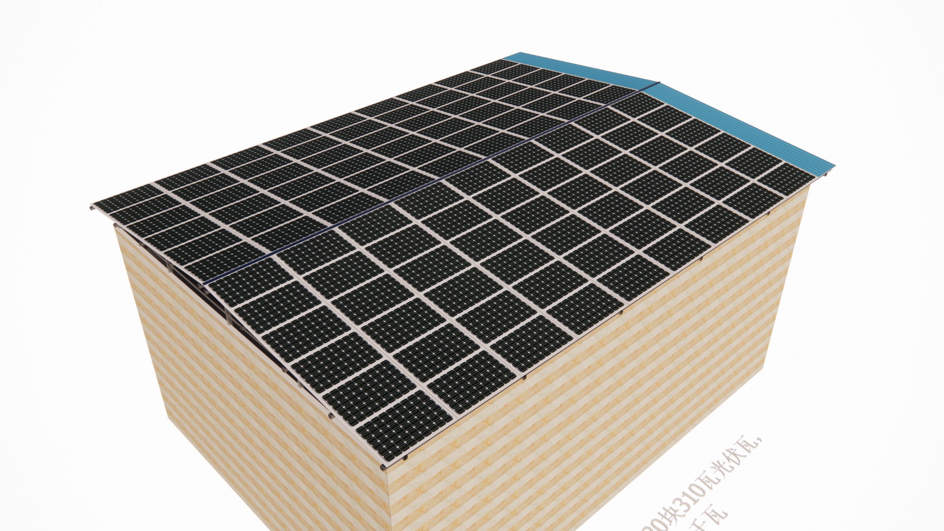 湖北w88优德绿色能源有限公司