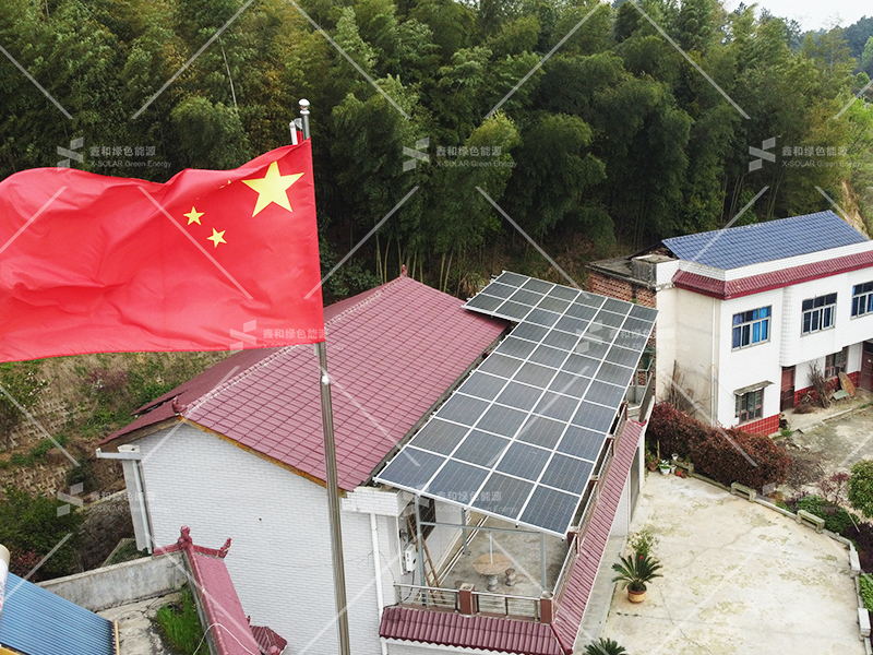 湖北w88优德绿色能源有限公司