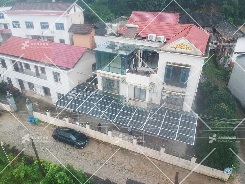 湖北w88优德绿色能源有限公司