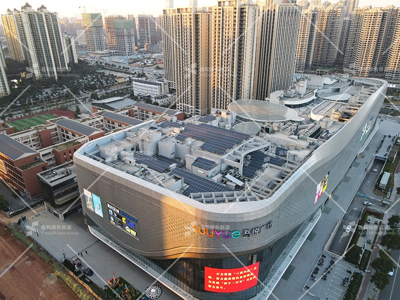 湖北w88优德绿色能源有限公司