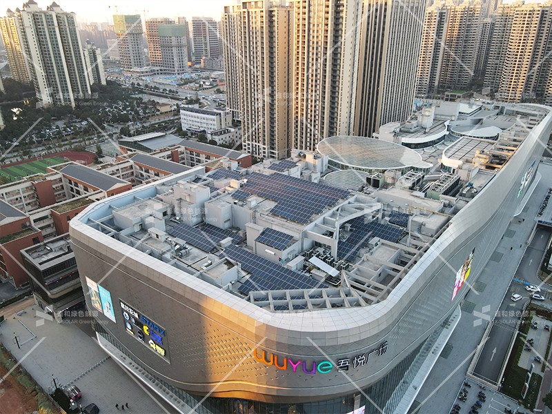 湖北w88优德绿色能源有限公司