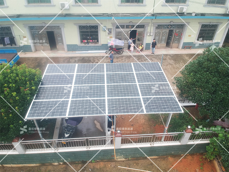 湖北w88优德绿色能源有限公司