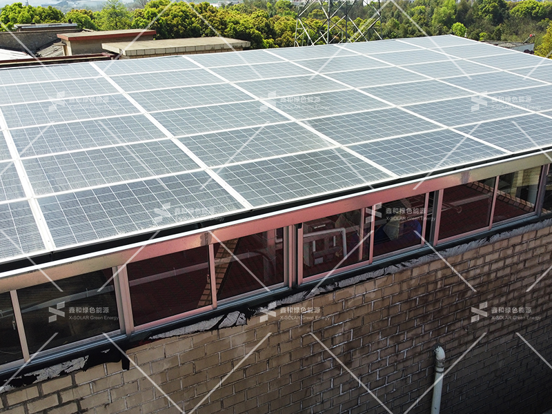 湖北w88优德绿色能源有限公司