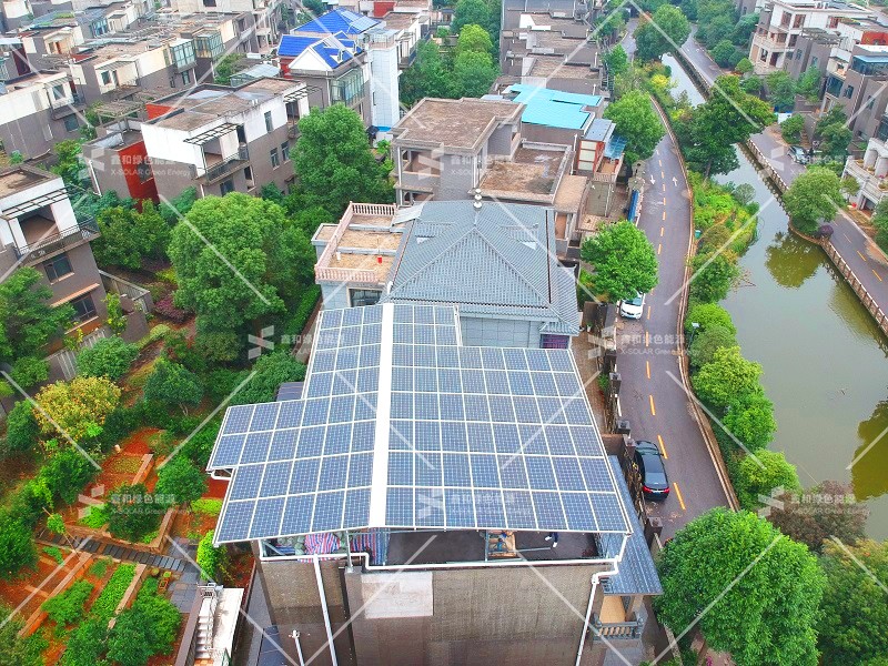 湖北w88优德绿色能源有限公司