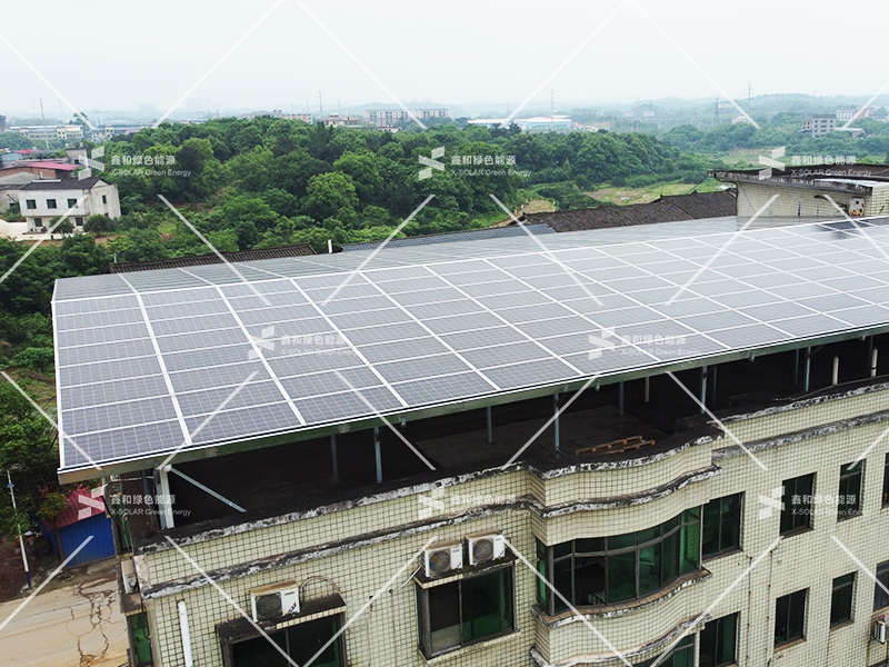 湖北w88优德绿色能源有限公司