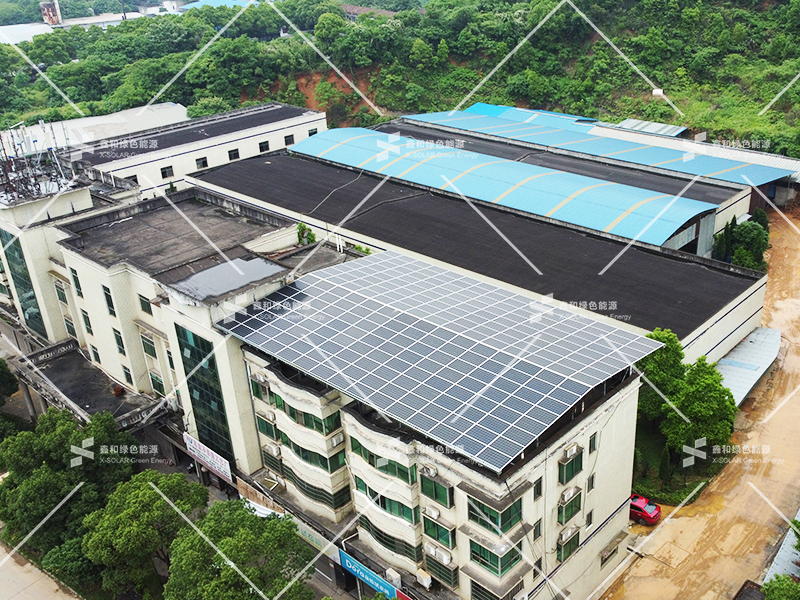 湖北w88优德绿色能源有限公司