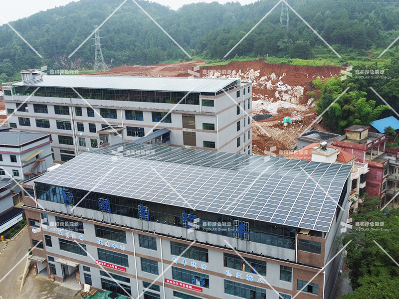 湖北w88优德绿色能源有限公司