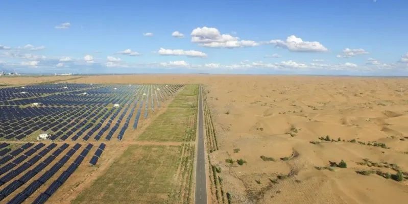 湖北w88优德绿色能源有限公司