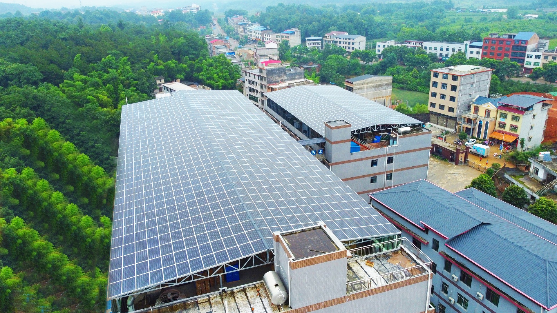 湖北w88优德绿色能源有限公司