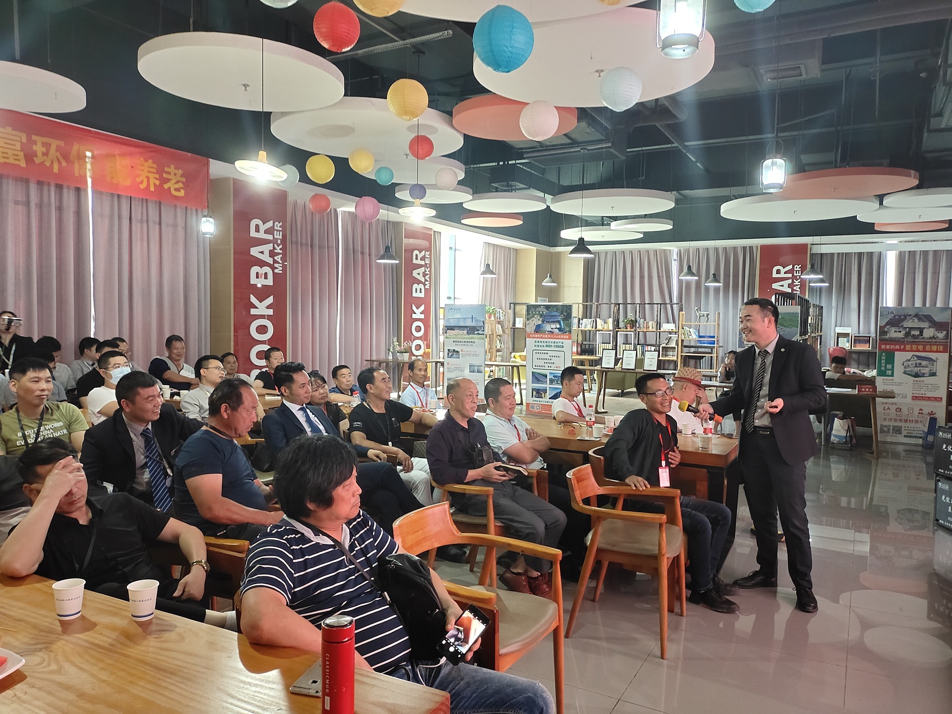 湖北w88优德绿色能源有限公司