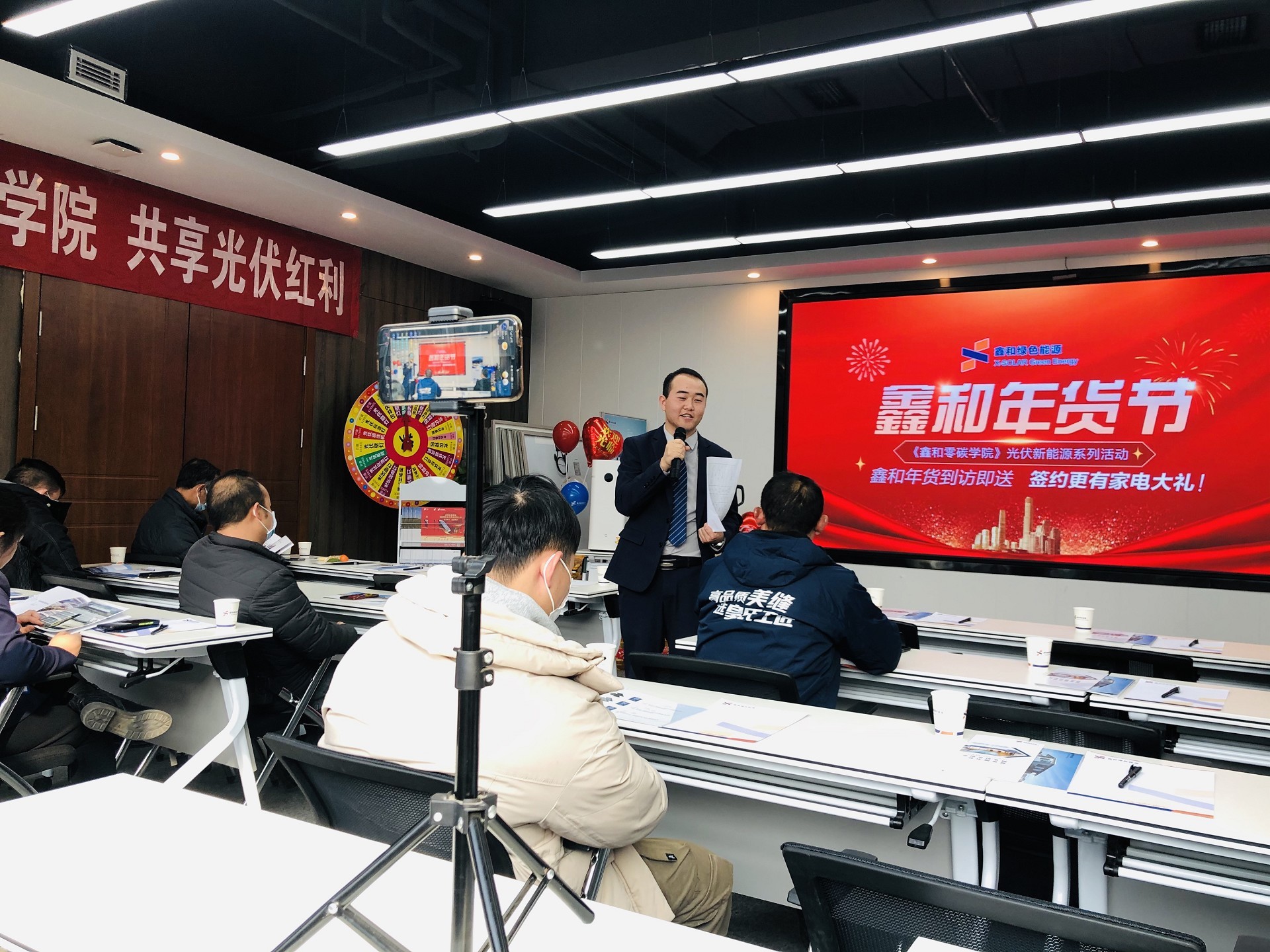 湖北w88优德绿色能源有限公司