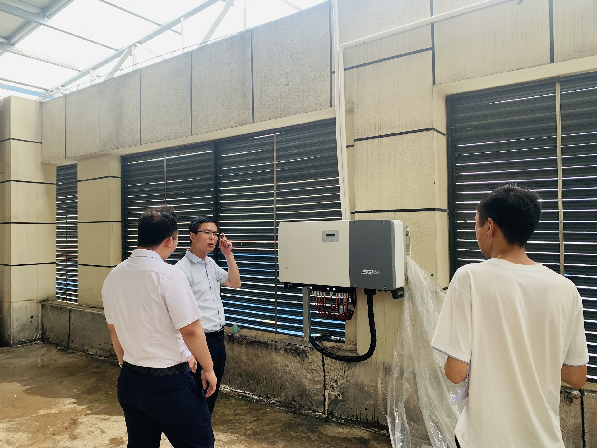 湖北w88优德绿色能源有限公司