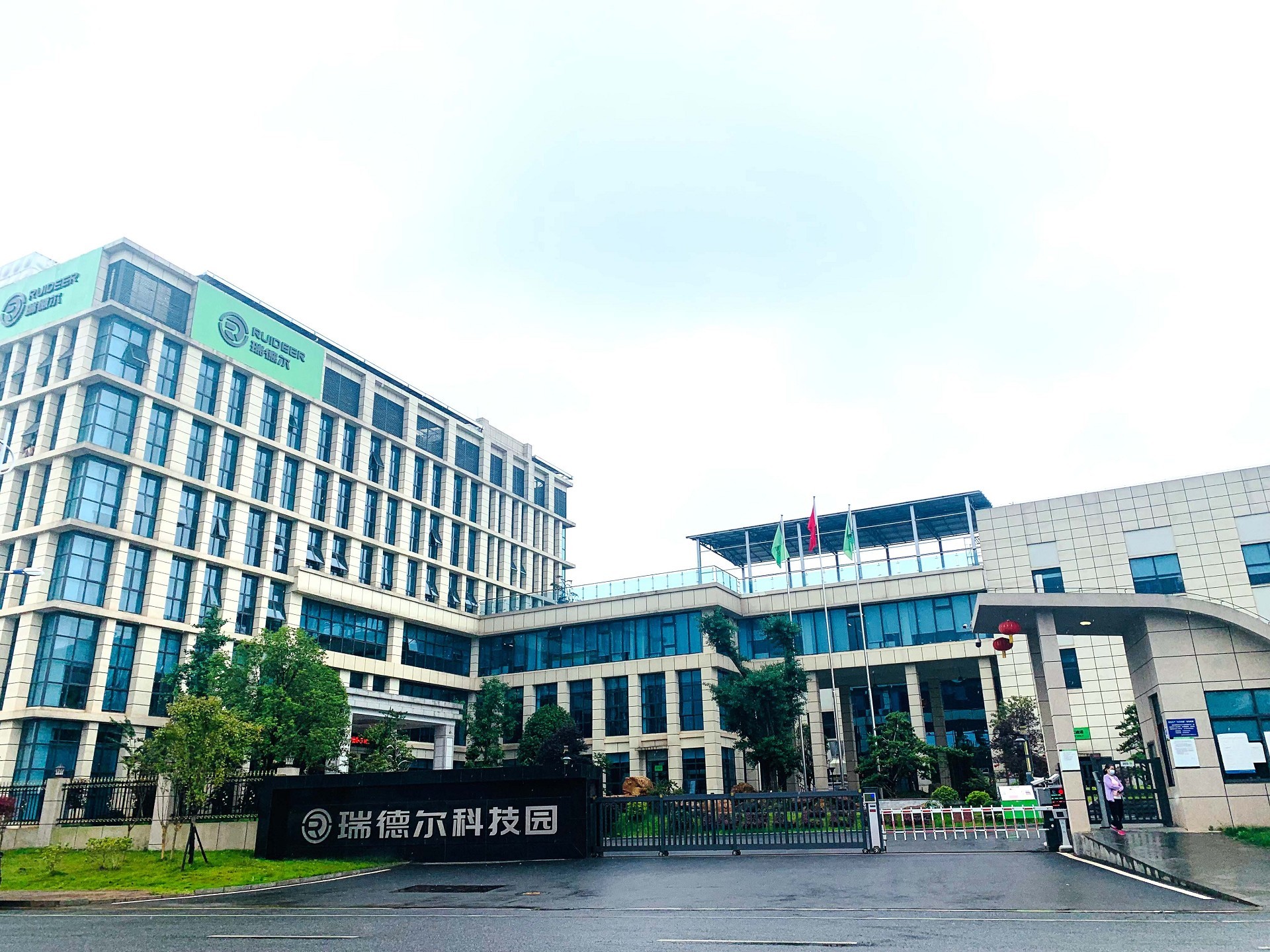 湖北w88优德绿色能源有限公司