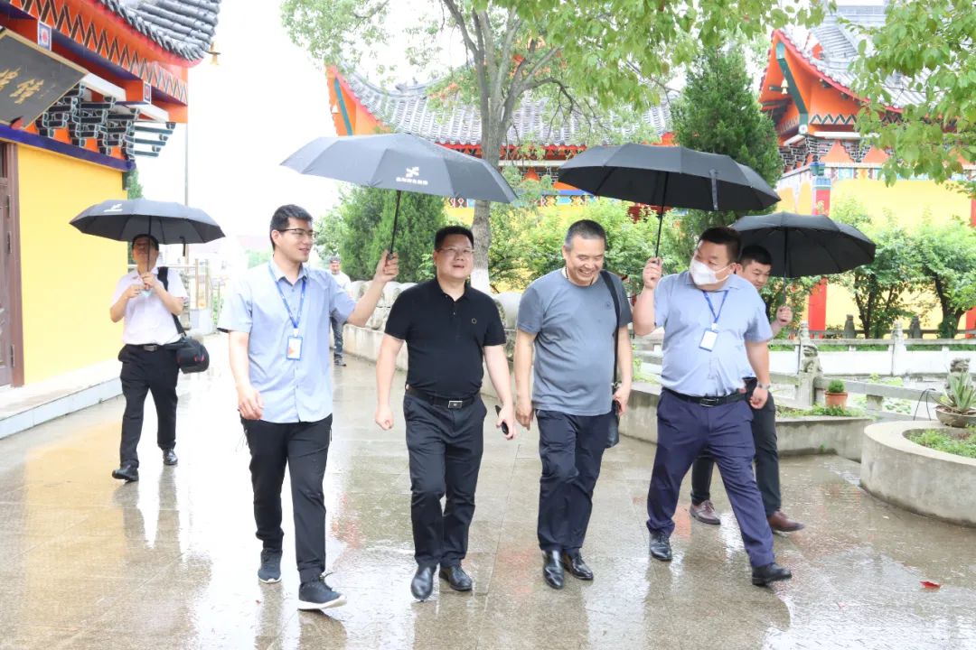 湖北w88优德绿色能源有限公司