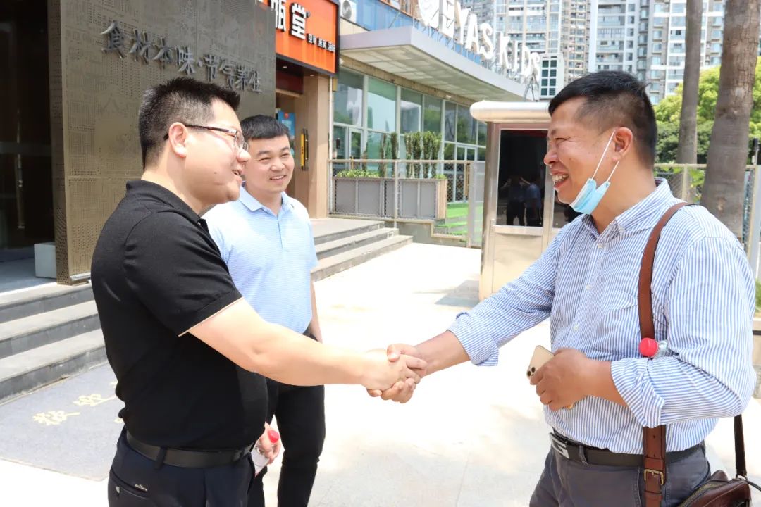 湖北w88优德绿色能源有限公司