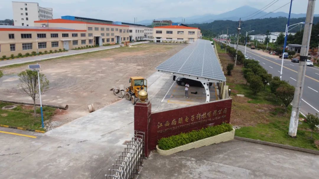 湖北w88优德绿色能源有限公司