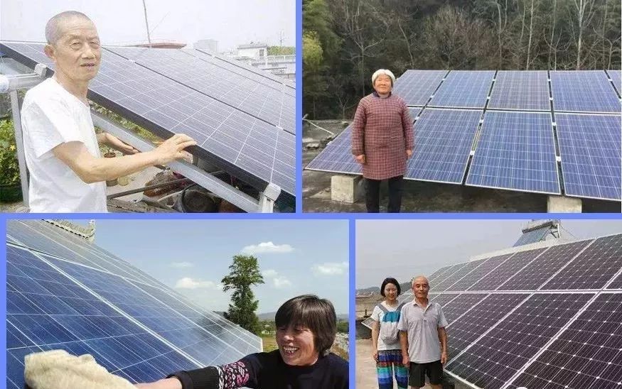 湖北w88优德绿色能源有限公司