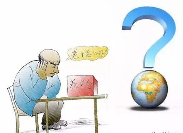 湖北w88优德绿色能源有限公司