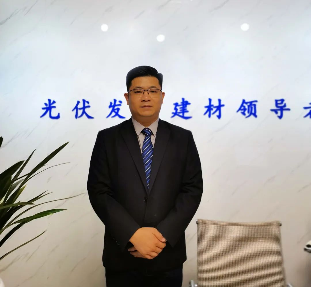 湖北w88优德绿色能源有限公司