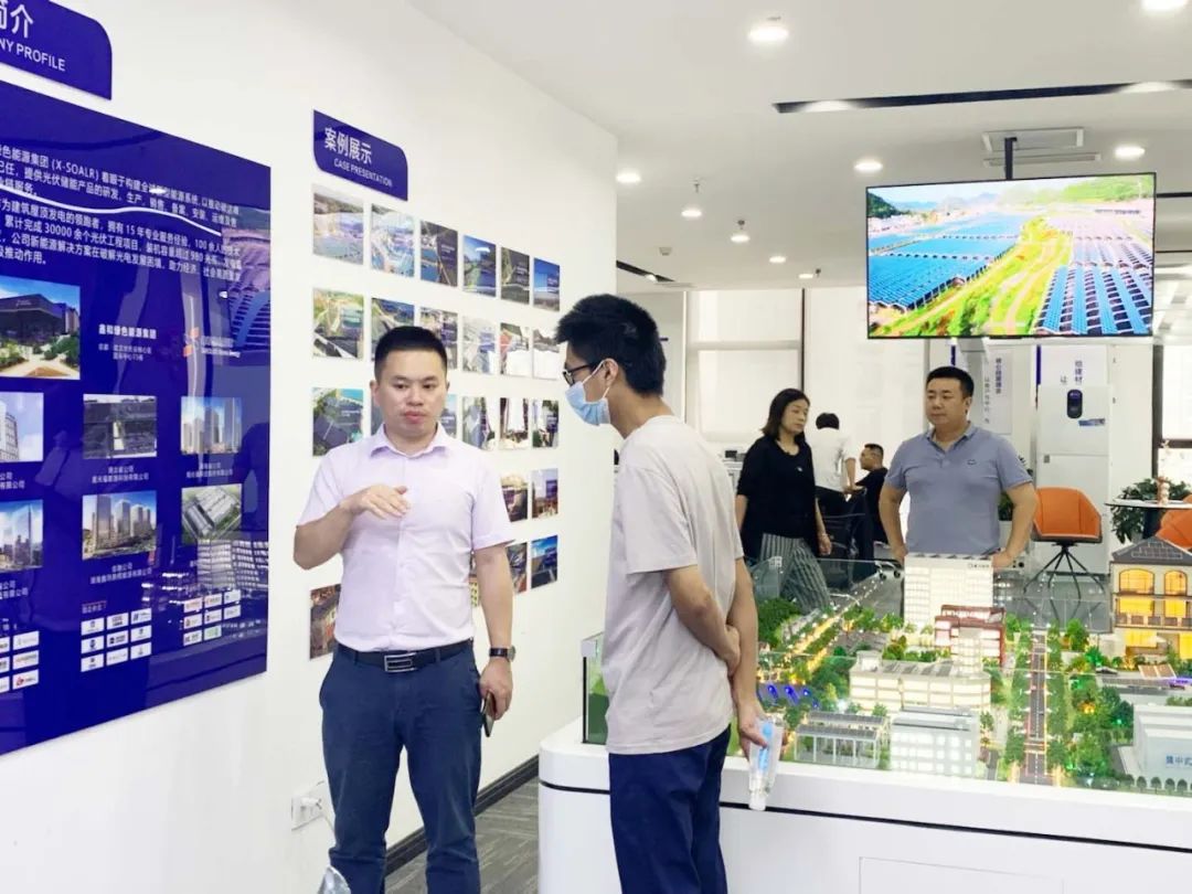 湖北w88优德绿色能源有限公司