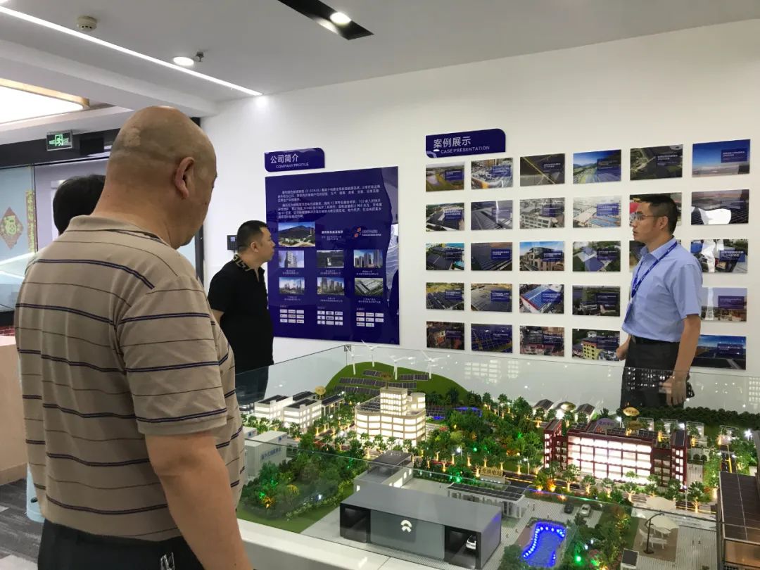 湖北w88优德绿色能源有限公司