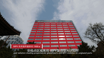 湖北w88优德绿色能源有限公司