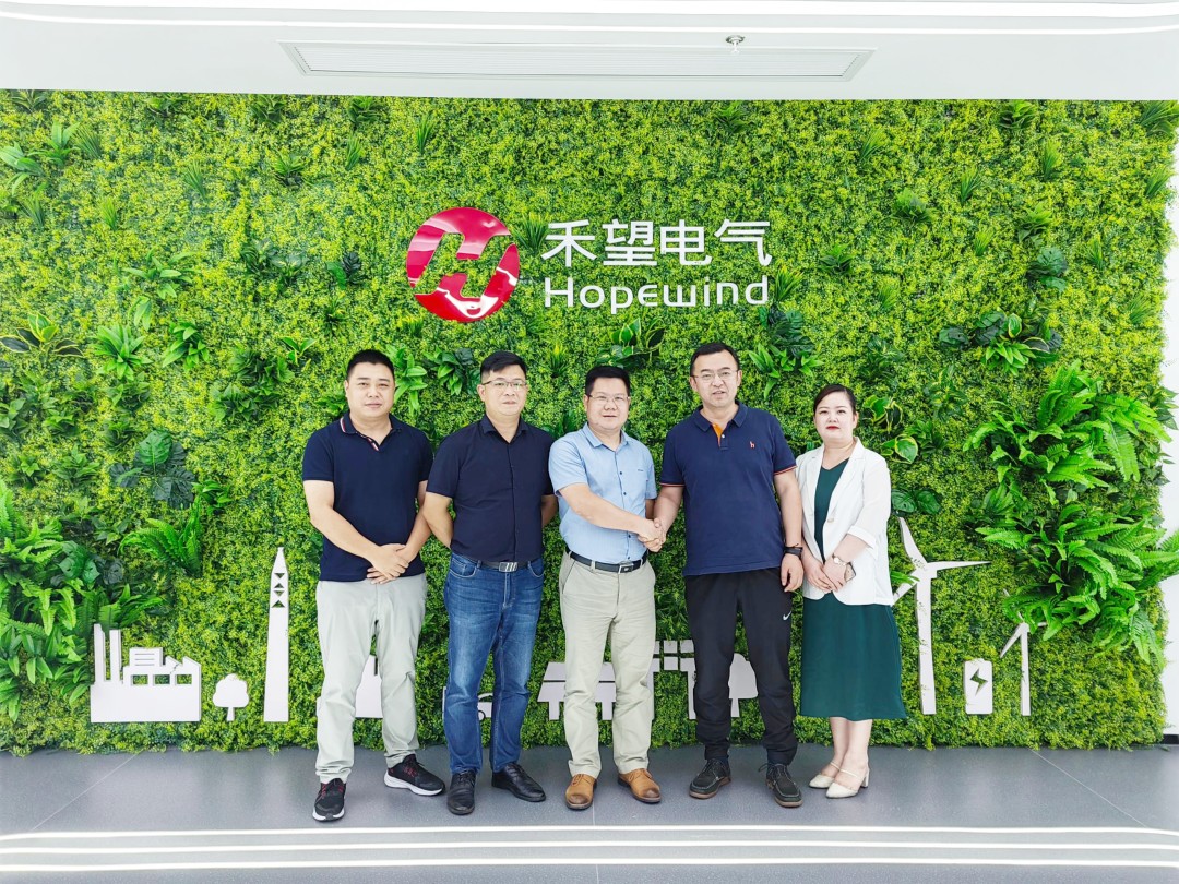 湖北w88优德绿色能源有限公司