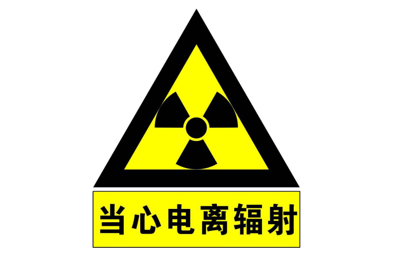 湖北w88优德绿色能源有限公司