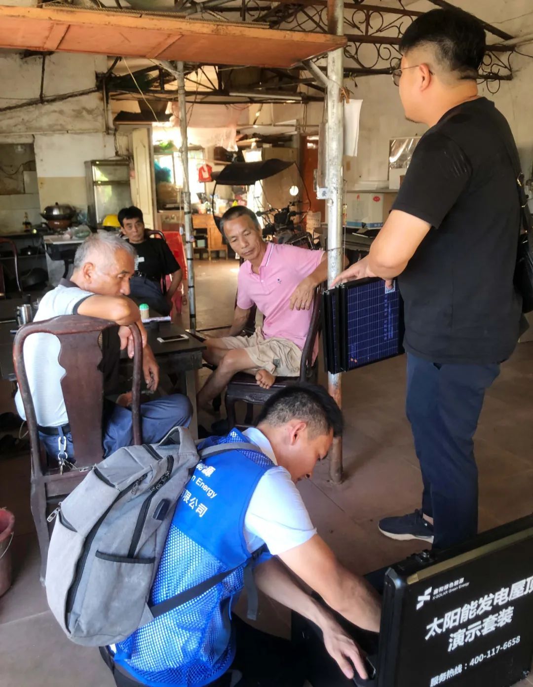 湖北w88优德绿色能源有限公司