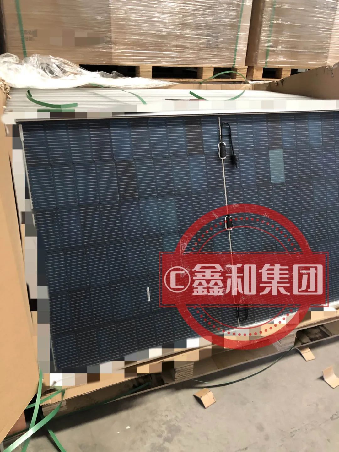 湖北w88优德绿色能源有限公司