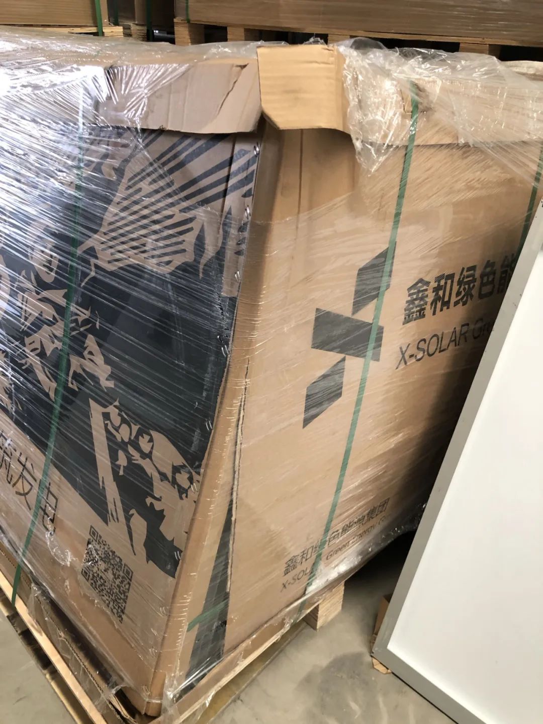 湖北w88优德绿色能源有限公司