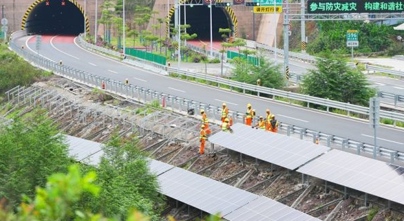 湖北w88优德绿色能源有限公司