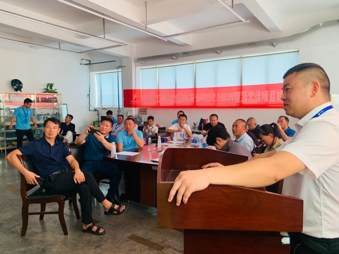 湖北w88优德绿色能源有限公司