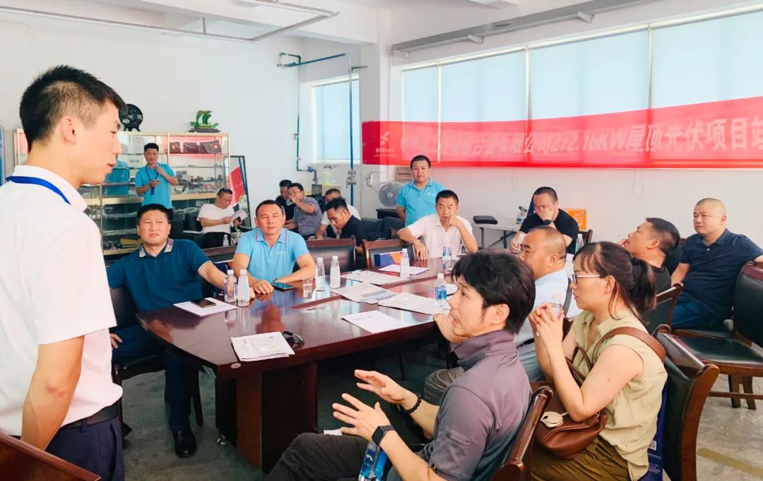 湖北w88优德绿色能源有限公司