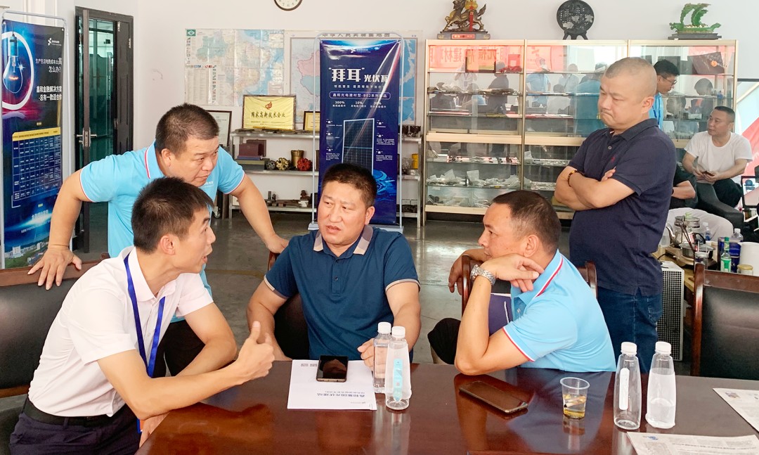 湖北w88优德绿色能源有限公司