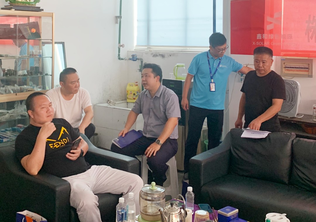 湖北w88优德绿色能源有限公司