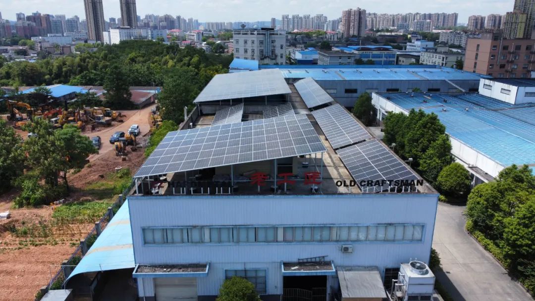 湖北w88优德绿色能源有限公司