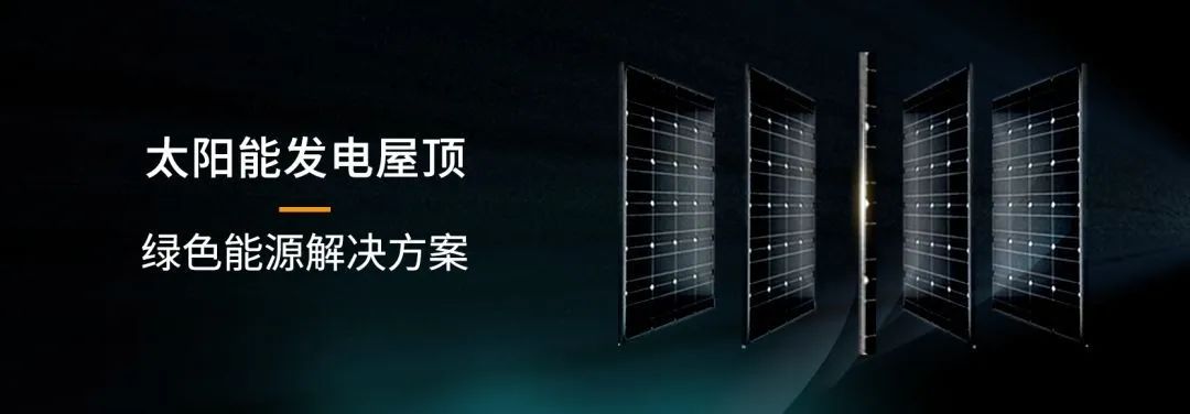 湖北w88优德绿色能源有限公司