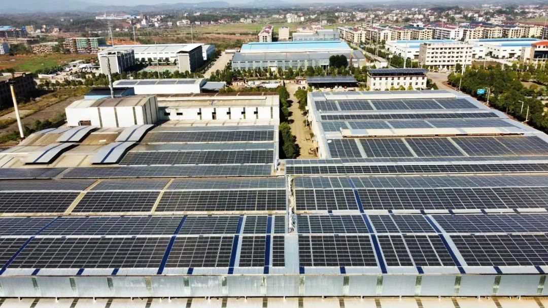 湖北w88优德绿色能源有限公司