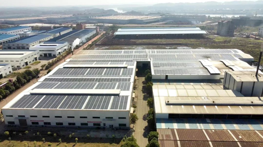 湖北w88优德绿色能源有限公司