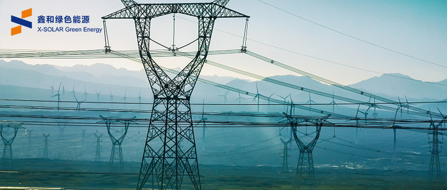 中央明确！推进智能微电网建设，，，，，打造新型电力系统！