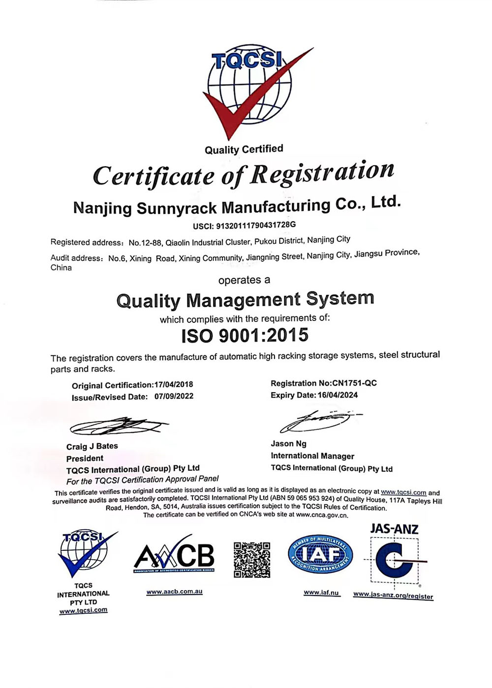 ISO 9001:2015